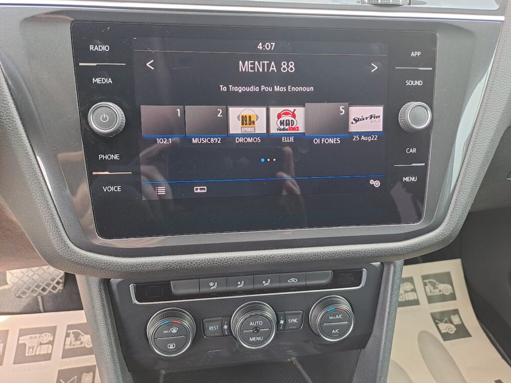 VW-TIGUAN-ALLSPACE-19